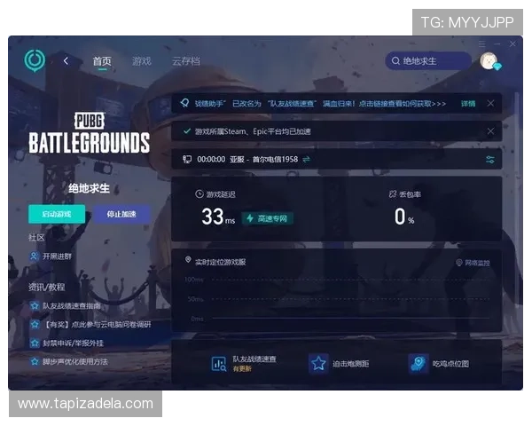 如何快速完成AG电子游戏下载与安装流程指南