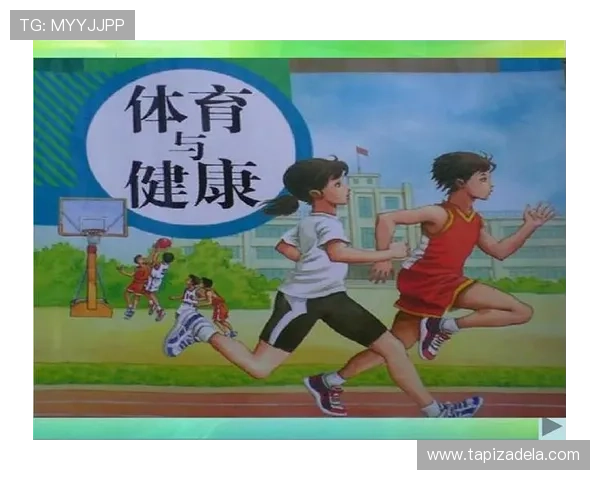 米兰体育数字站在青少年体育教育中的应用与推广