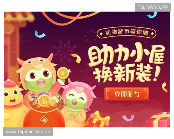 币游国际ag安全可靠吗值得信赖的平台详细介绍