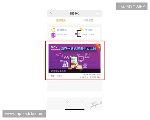 探索PA俱乐部官网的丰富资源，精彩活动和会员专属优惠尽在其中
