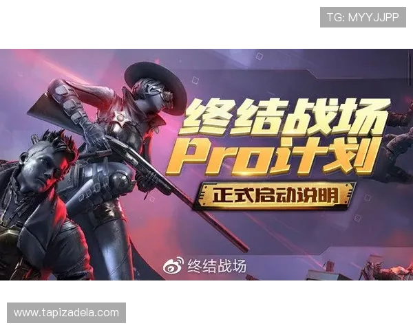 赏金大对决国际版：全球玩家激烈角逐的终极战场体验