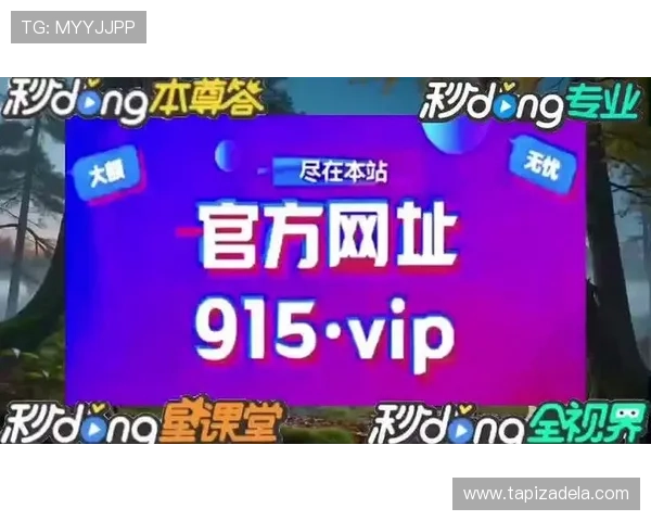 注册使用PA真人官方网址官方平台，开启属于你的高品质线上真人娱乐之旅