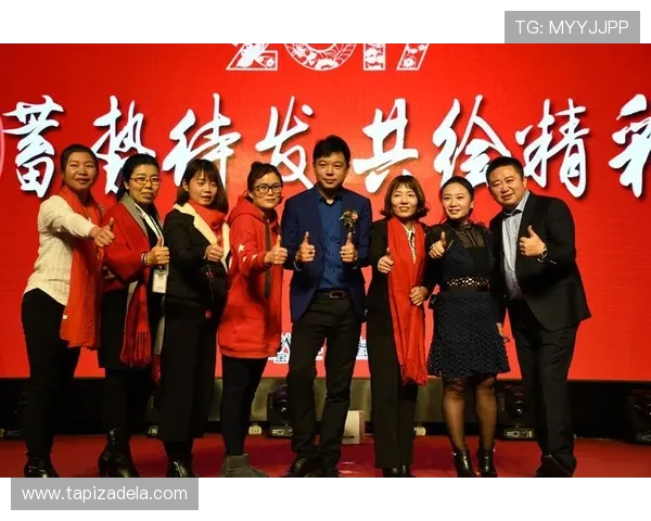 金年会入口：领取年度盛会入场券，开启你的职场新篇章