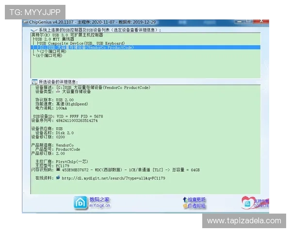 用户必看：BG视讯登录入口常见问题及快速排查技巧