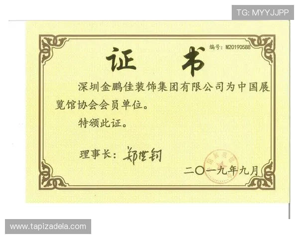 NG南宫集团会员注册过程中遇到问题如何快速解决