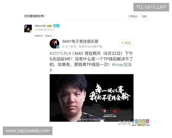 IM电竞手机官网入口，便捷登录支持多设备同步操作与账号安全保障