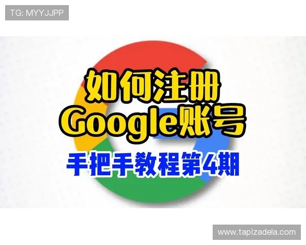 v体育官网首页用户注册指南，轻松注册享受个性化体育内容推送