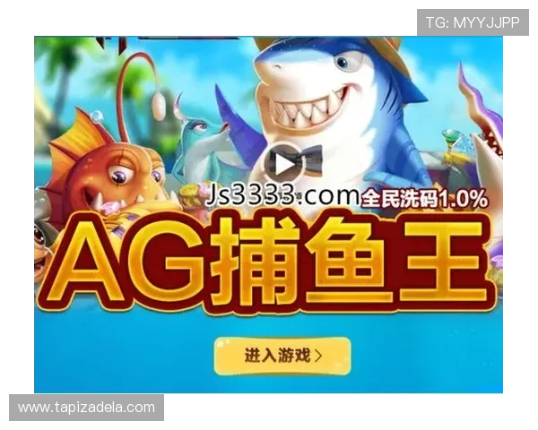 ag捕鱼王2下载官网最新版本下载安装指南与常见问题解答