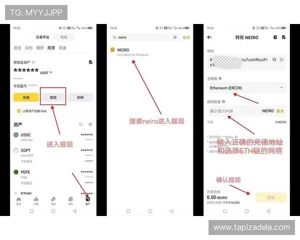 乐鱼体育官方app多样化的支付方式，方便用户快速完成充值和提现操作