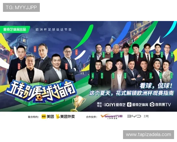 尊龙体育官方网站多平台登录体验与操作指南分享