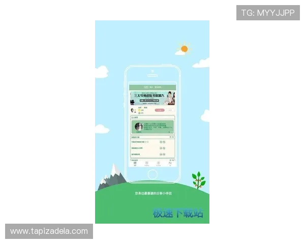 开云体育app下载用户数量持续增长，成为体育爱好者首选平台