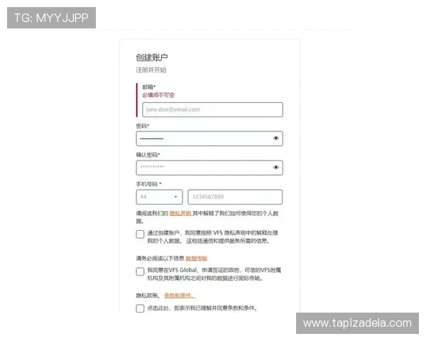利来体育注册中心为新手玩家提供详细注册指南，解决注册难题实现快速账号开通