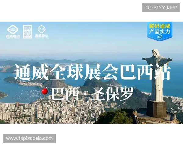 伟德体育官方网站最新资讯：2024年最值得信赖的体育娱乐平台推荐