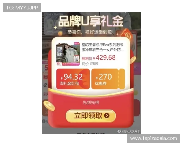 凯发手机网页版最新优惠活动，丰富奖励等你来领取