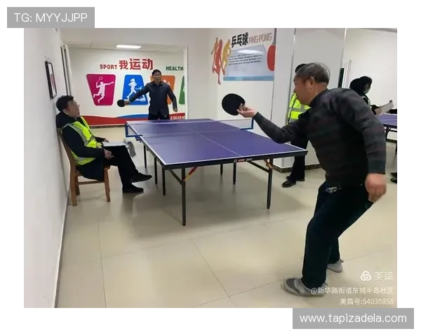 如何通过半岛官方体育登录入口参与互动竞猜和社区交流