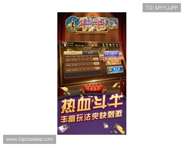 专业真人斗牛下载平台排行榜，优质游戏资源保障玩家公平竞技体验