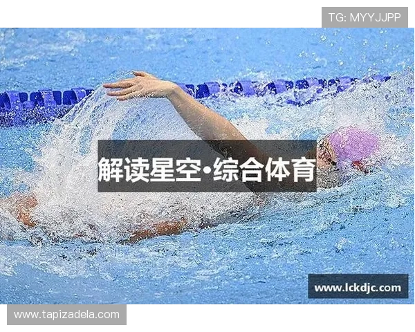 星空体育官方:为运动爱好者提供专业的装备与训练指导 星空体育官方:为运动爱好者提供专业的装备与训练指导