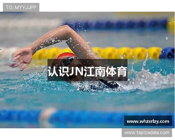 江南体育(JNSPORTS)地址平台全面介绍与使用指南 江南体育(JNSPORTS)地址平台全面介绍与使用指南