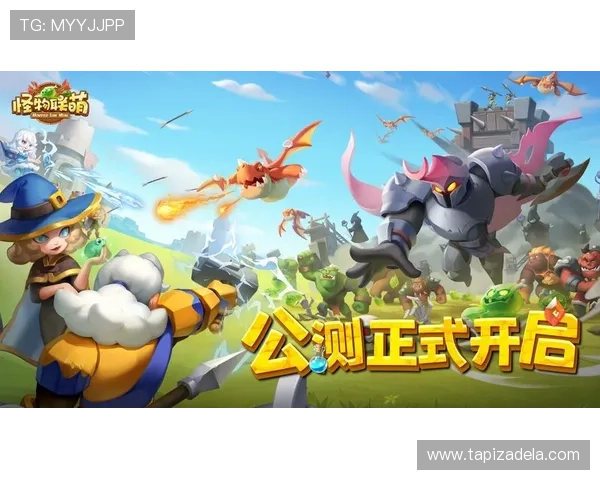 爱游戏在线官网正式上线开启全新游戏体验引领玩家进入沉浸式娱乐新时代 爱游戏在线官网正式上线开启全新游戏体验引领玩家进入沉浸式娱乐新时代