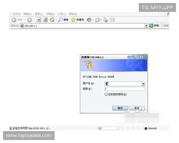 永乐AG网页版登录账号密码忘记了，快速找回账号的完整流程