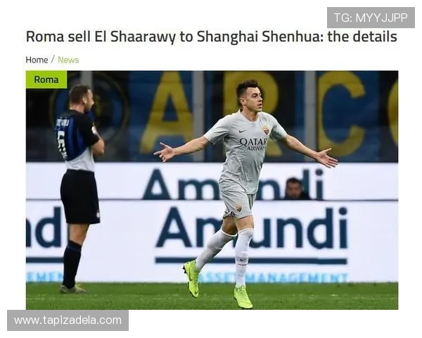 天空体育电脑版官网为用户提供多平台同步观看体育赛事的便捷体验