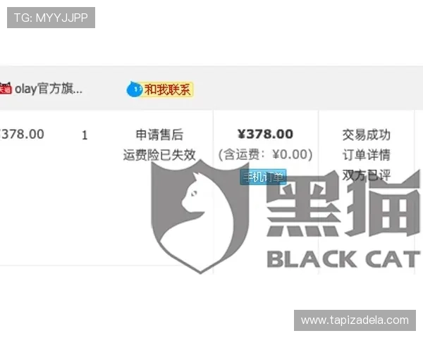 新利现金直营网官网专业客服全天在线服务，解决你的游戏疑问与技术难题，保障顺畅游戏体验