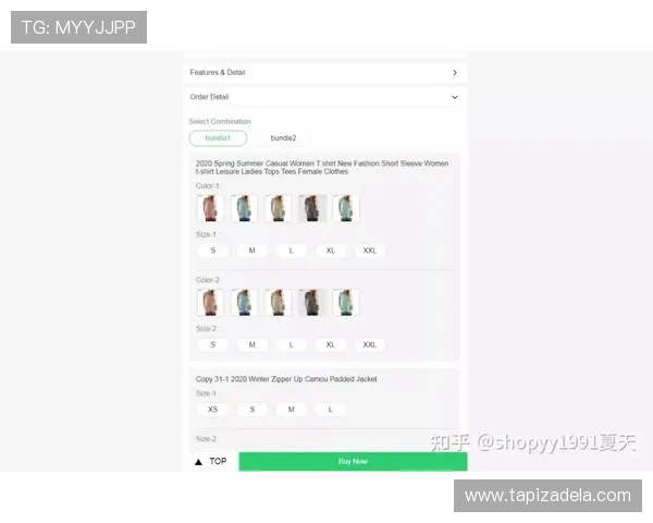 轻松掌握ag新网址登录线路，提升你的游戏胜率与技巧