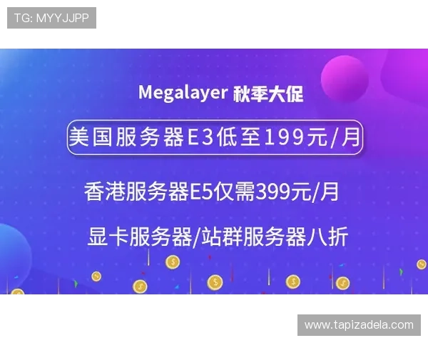 金沙PA网站的优惠活动及充值方式，不容错过的机会