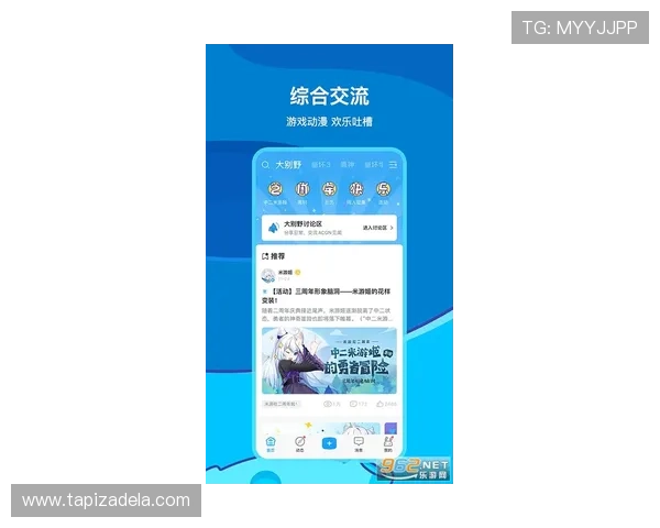 AG亚游官网手机版最新版本上线，全面优化游戏体验与安全保障措施