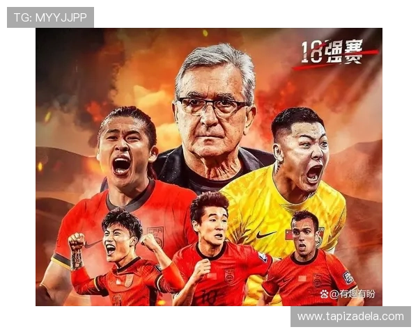 世界杯48强定42席，赛事公平性与竞争激烈程度提升的多重意义解读