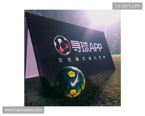 买球的app官网下载安装指南，帮助用户快速注册登录享受高品质的足球竞猜体验
