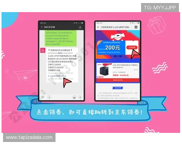 利用竞猜360购彩500平台进行多元化投注策略提升中奖率的实用技巧分享