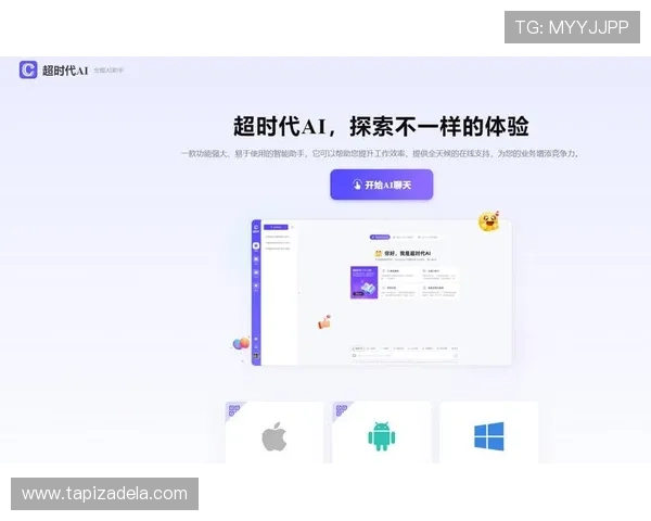 AG视讯厅官网客户服务中心，全天候在线解答你的疑问与技术支持需求