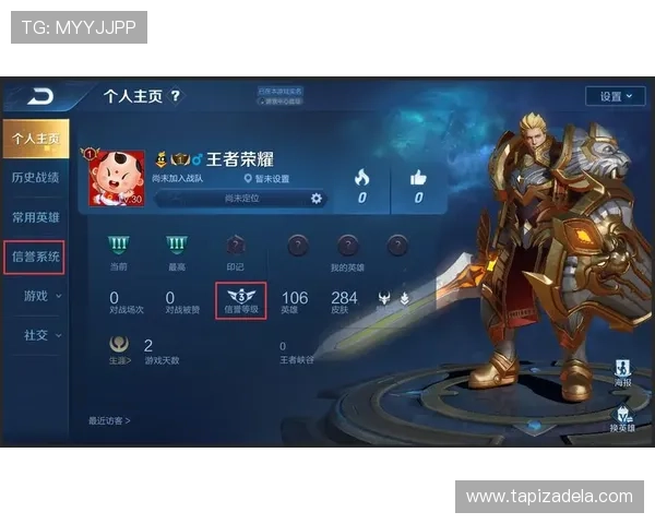 圆梦娱乐场真人游戏安全可靠吗?详解平台的信誉保障与玩家资金安全措施,助你无忧畅玩每一场游戏 圆梦娱乐场真人游戏安全可靠吗?详解平台的信誉保障与玩家资金安全措施,助你无忧畅玩每一场游戏