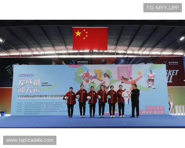 乐清翁悦体育举办多项体育赛事,丰富市民休闲娱乐生活促进社区体育文化建设