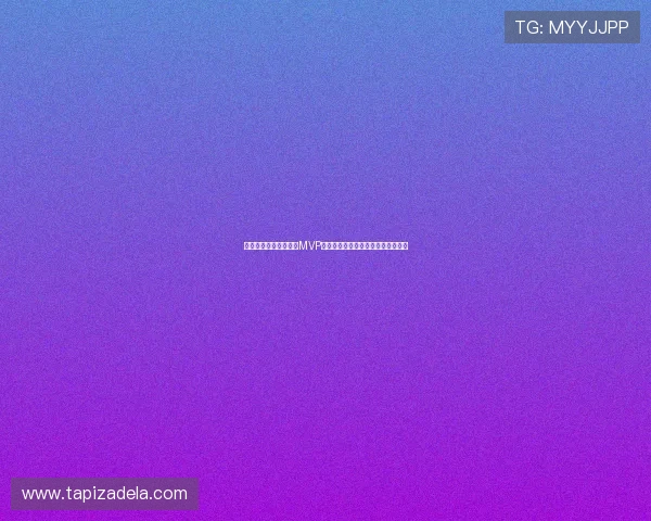新西兰对比利时比赛中MVP球员的技术统计与比赛亮点深度解析